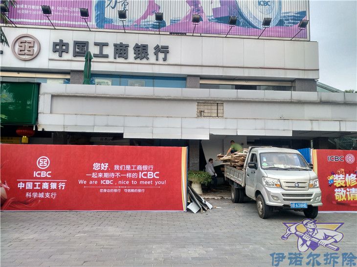 蘇州服務(wù)好的廠房拆除有哪些歡迎來(lái)電